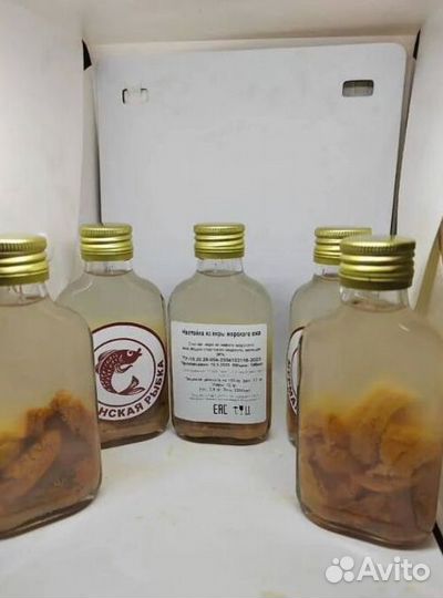 Печень трески кусочками от производителя