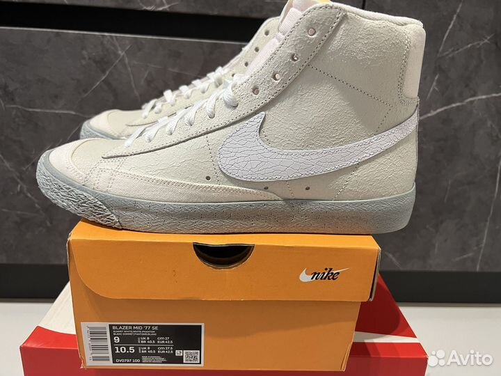 Nike dunk,nike blazer mid оригинал