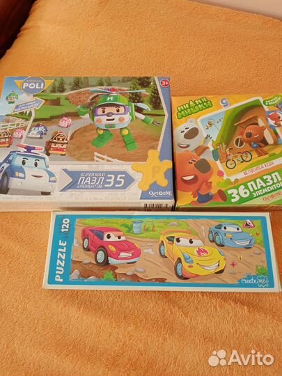 Пазлы для малышей