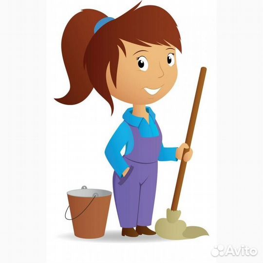 Уборщица/к