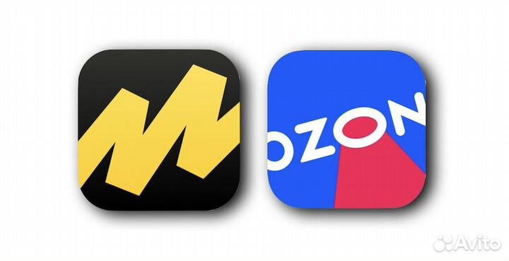 Пункт выдачи Яндекс маркет и Озон