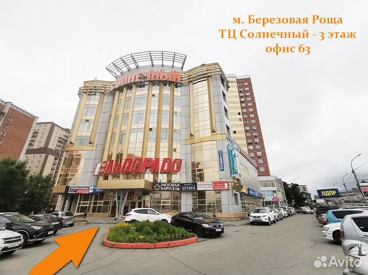 Зарядное устройство Sony BC-CS3