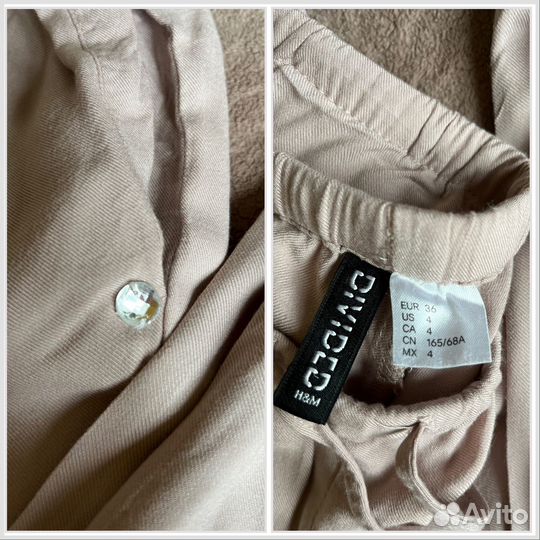 Пакет одежды на девушку 42-44