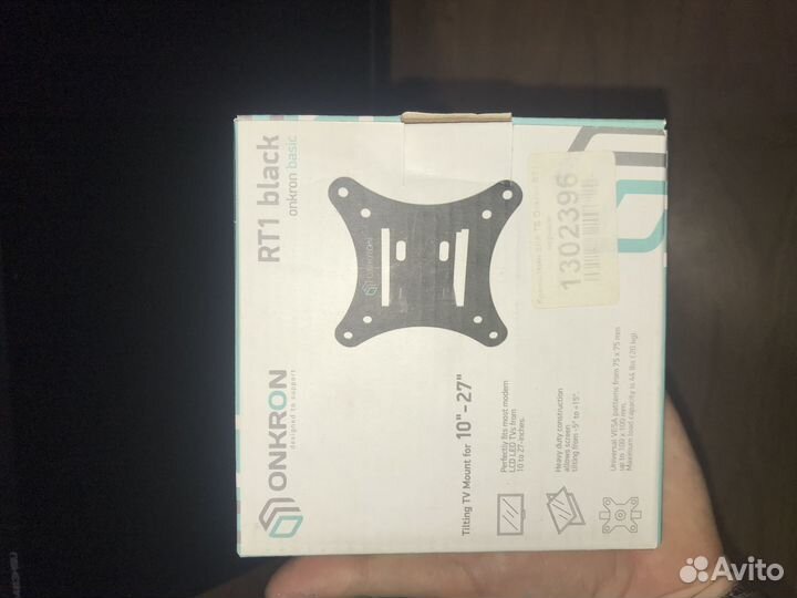 Монитор iiyama ProLite XB248HSU