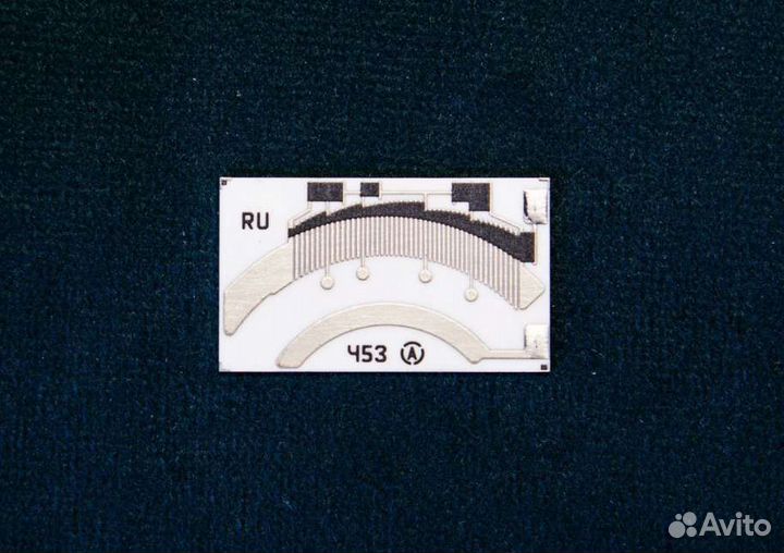 Плата уровня топлива для opel