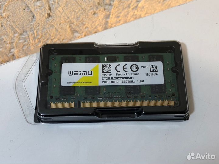 Оперативная память для ноутбука DDR2 2GB