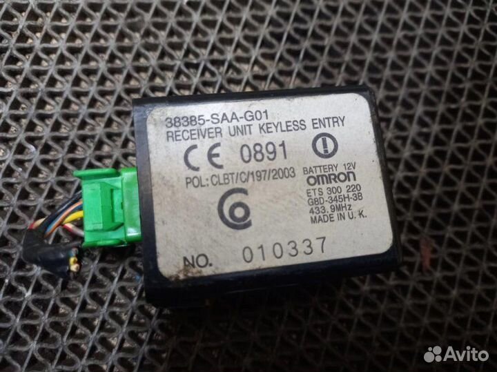 Блок управления Honda Cr-V RD8 K20A4 2006