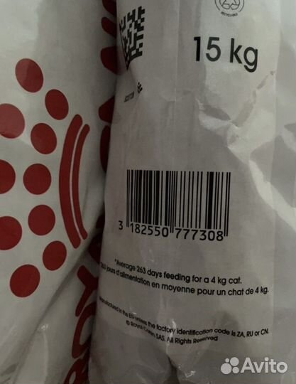 Корм royal canin 15 кг для стерилизованных кошек