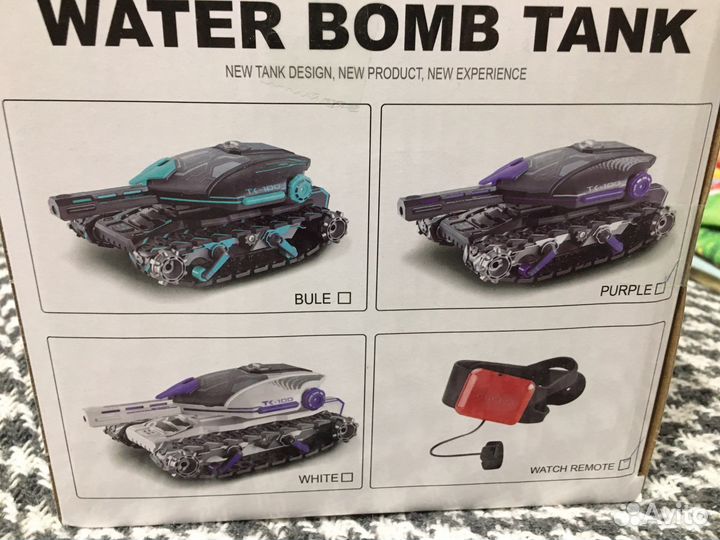 Танк на радиоуправлении