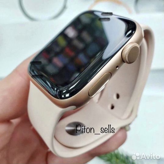 Apple watch 8 premium
