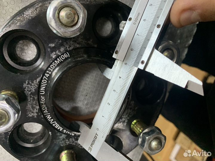 Проставки колесные