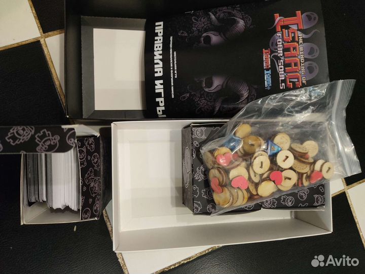 Детские настольные игры