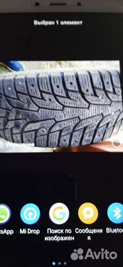 Hankook Winter I'Pike 205/55 R16