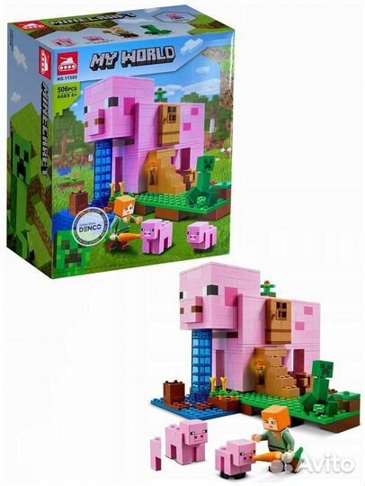 Конструктор лего My World Дом-свинья Майнкрафт