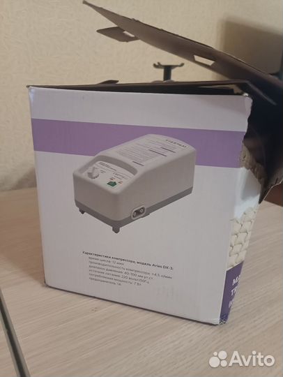 Матрас с компрессором Тривес 2500VF