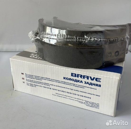 Колодки тормозные Daewoo Matiz,Chevrolet Spark