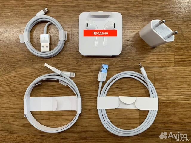Оригинальные аксессуары Apple купить в Москве | Электроника | Авито