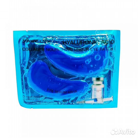 Патчи с Гиалуроновой кислотой бобами авокадо