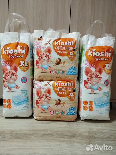 Подгузники трусики