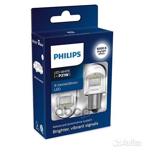 P21W 12V Лампа X-treme Ultinon LED white 6000K