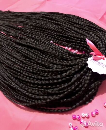 Комплект де Косы