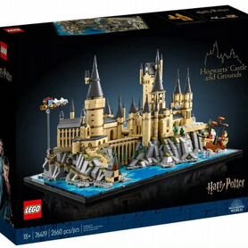 Lego Harry Potter 76419 - Замок Хогвартса и сад