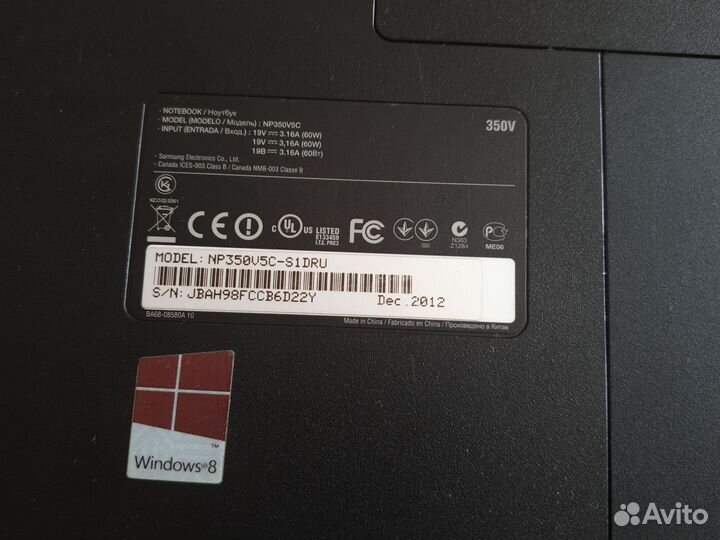 Acer i3 офис,учеба