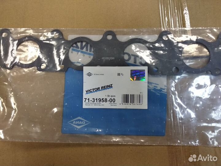 Прокладка гбц с комплектом з/частей