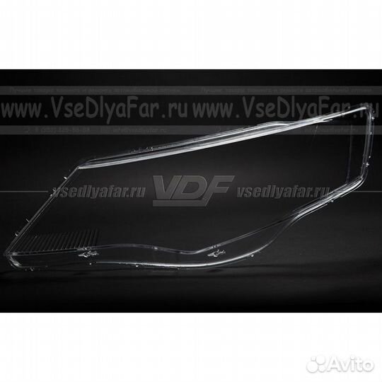 Стекло для фары Mitsubishi Outlander II (2005-2009