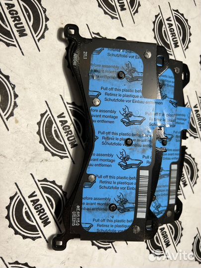 Тормозные колодки 4KE698151K оригинал