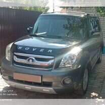 Great Wall Hover M2 1.5 MT, 2013, 137 000 км, с пробегом, цена 640 000 руб.