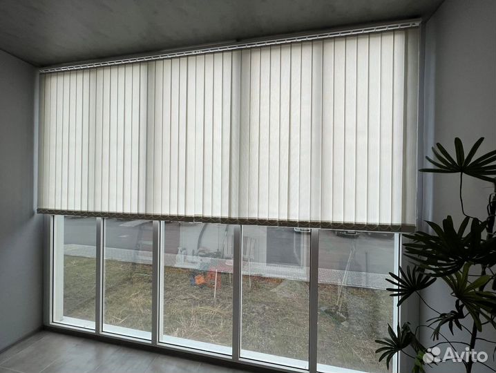 Жалюзи вертикальные