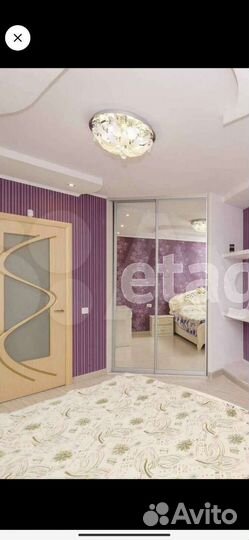 Люстра потолочная