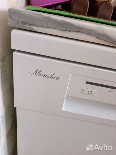 Посудомоечная машина на запчасти