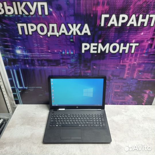 Ноутбук HP Laptop 15
