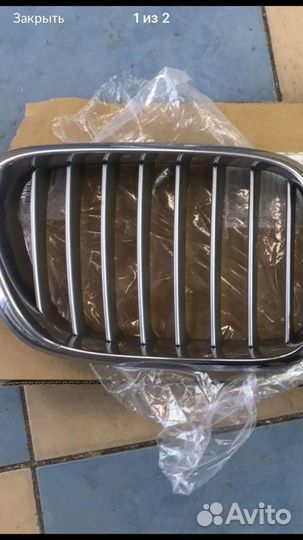 Решетка BMW E53 X5