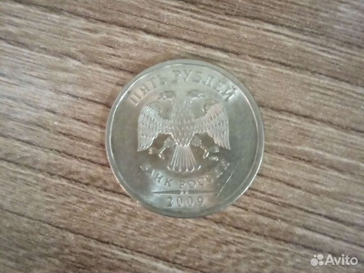 Монета