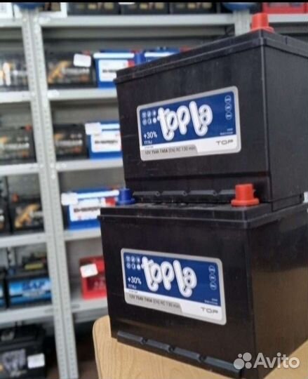 Аккумулятор 75ач для авто Японии