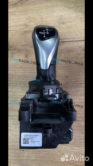 Механизм выбора передач BMW 3 F30/F31/F34 2014
