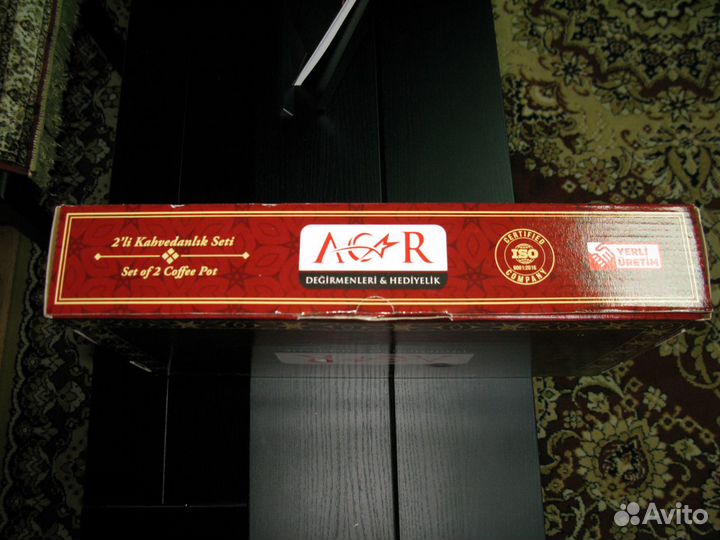Турецкий чайный сервиз-подарок