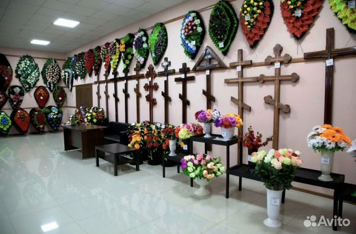 Ритуальные принадлежности