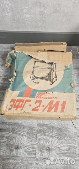 Фото глянцеватель эфг-2-М1 Фотоувеличитель упа 514