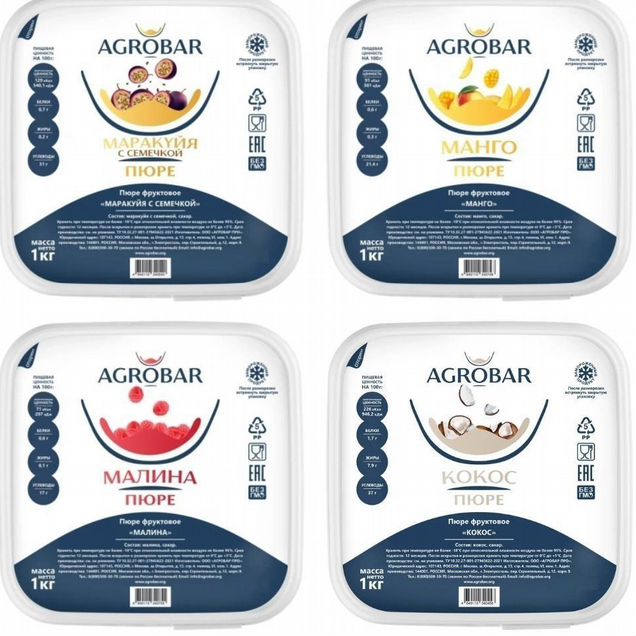 Замороженное пюре Агробар Agrobar