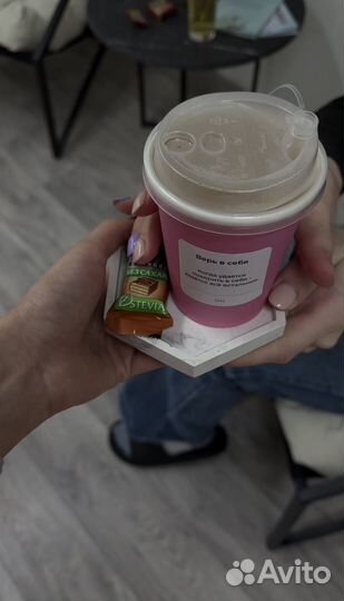 Восковая депиляция мурманск