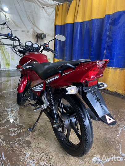 Phantom zw125