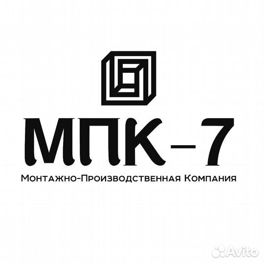 Водитель на манипуляор