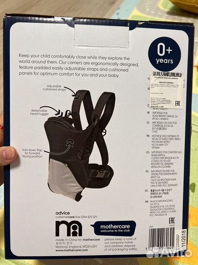 Рюкзак переноска кенгуру mothercare