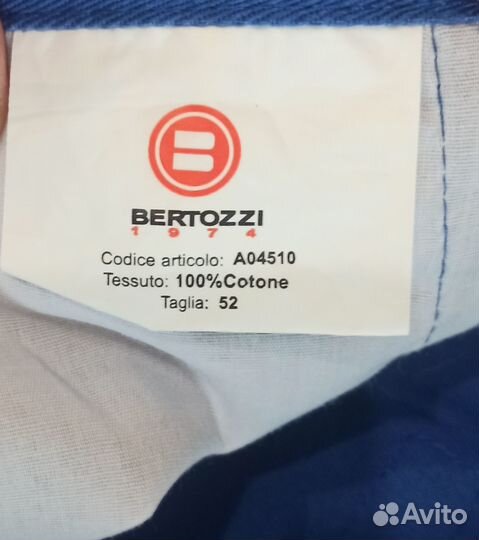 Брюки рабочие Bertozzi