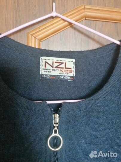 Кардиган школьный