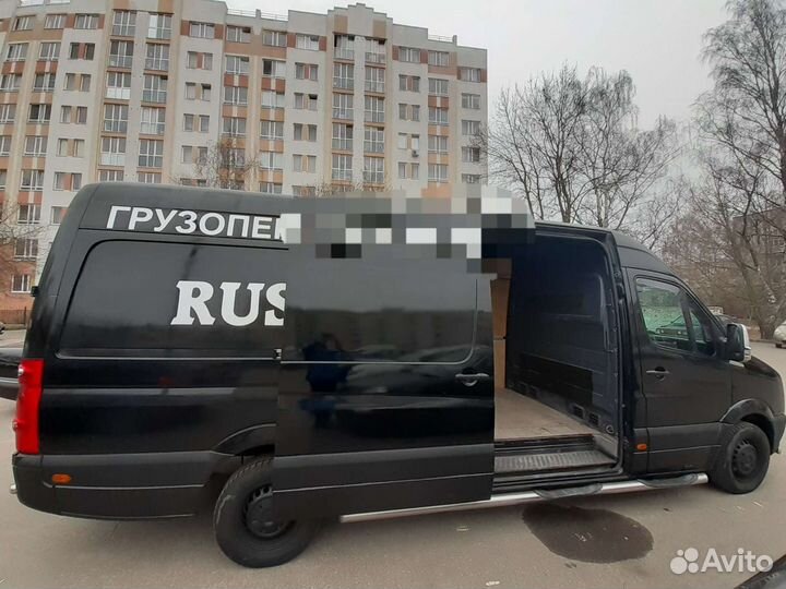 Грузоперевозки,переезды, перевозка,доставка